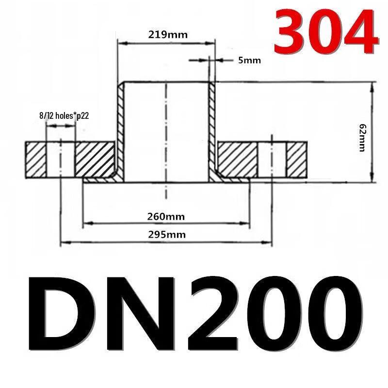 304 Stainless Steel Loose Welding Flange
304 Stainless Steel Loose Welding Flange
