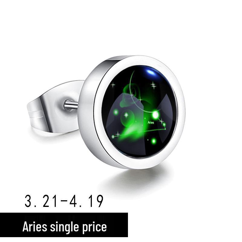 Серьги-пусеты в корейском стиле со знаками зодиака - Модные украшения унисекс
Серьги-пусеты в корейском стиле со знаками зодиака - Модные украшения унисекс