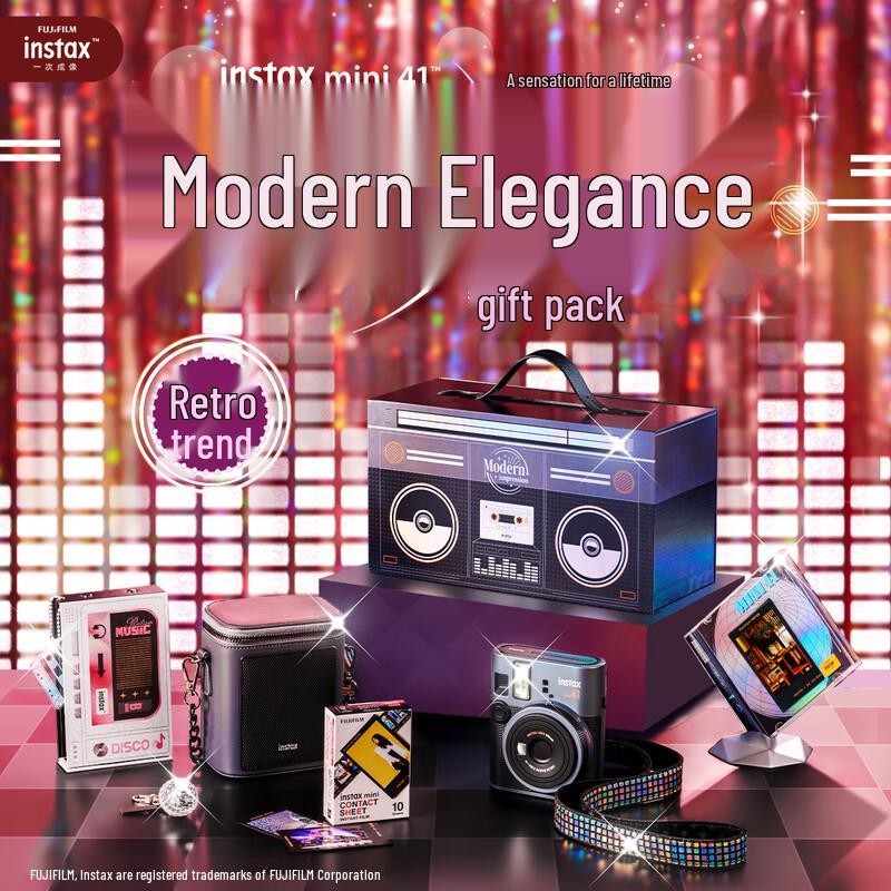 Fujifilm INSTAX mini 41 Instant Camera (CN version) Standard Gift Set
Fujifilm INSTAX mini 41 Instant Camera (CN version) Standard Gift Set