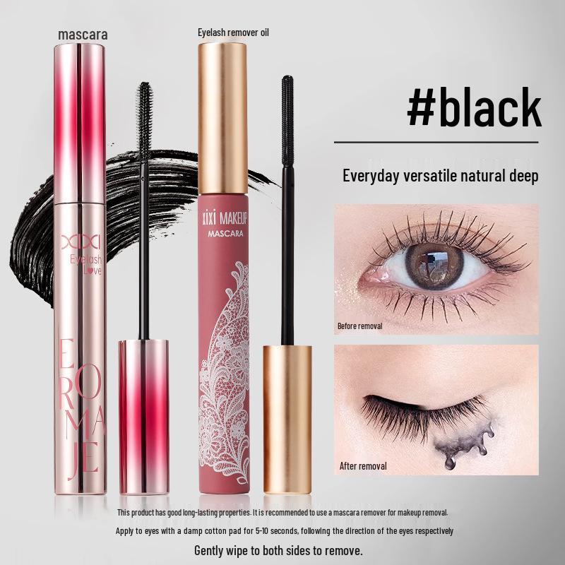 Xixi Light Wing Curling Mascara: Thick, Clear, Anti-Smudge, Easy-Use for Students
Xixi Light Wing Curling Mascara: Thick, Clear, Anti-Smudge, Easy-Use for Students