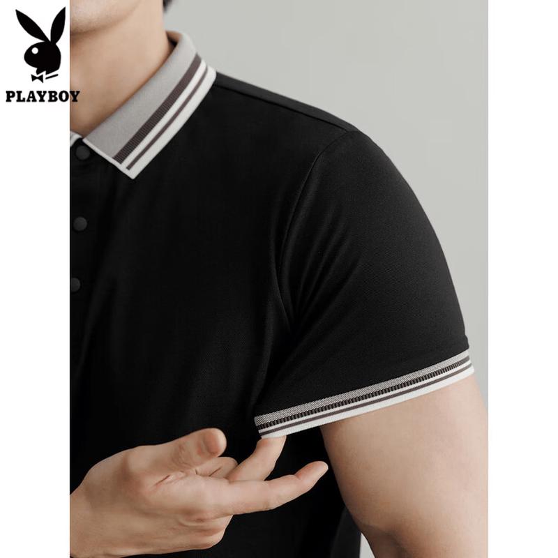 PLAYBOY Men s Old Money Style Cooling Short-Sleeve Polo Shirt L 170
PLAYBOY Men s Old Money Style Cooling Short-Sleeve Polo Shirt L 170