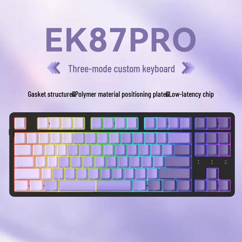 Dareu EK87 Pro Tri-Mode 87-Key Mechanical Keyboard
Dareu EK87 Pro Tri-Mode 87-Key Mechanical Keyboard