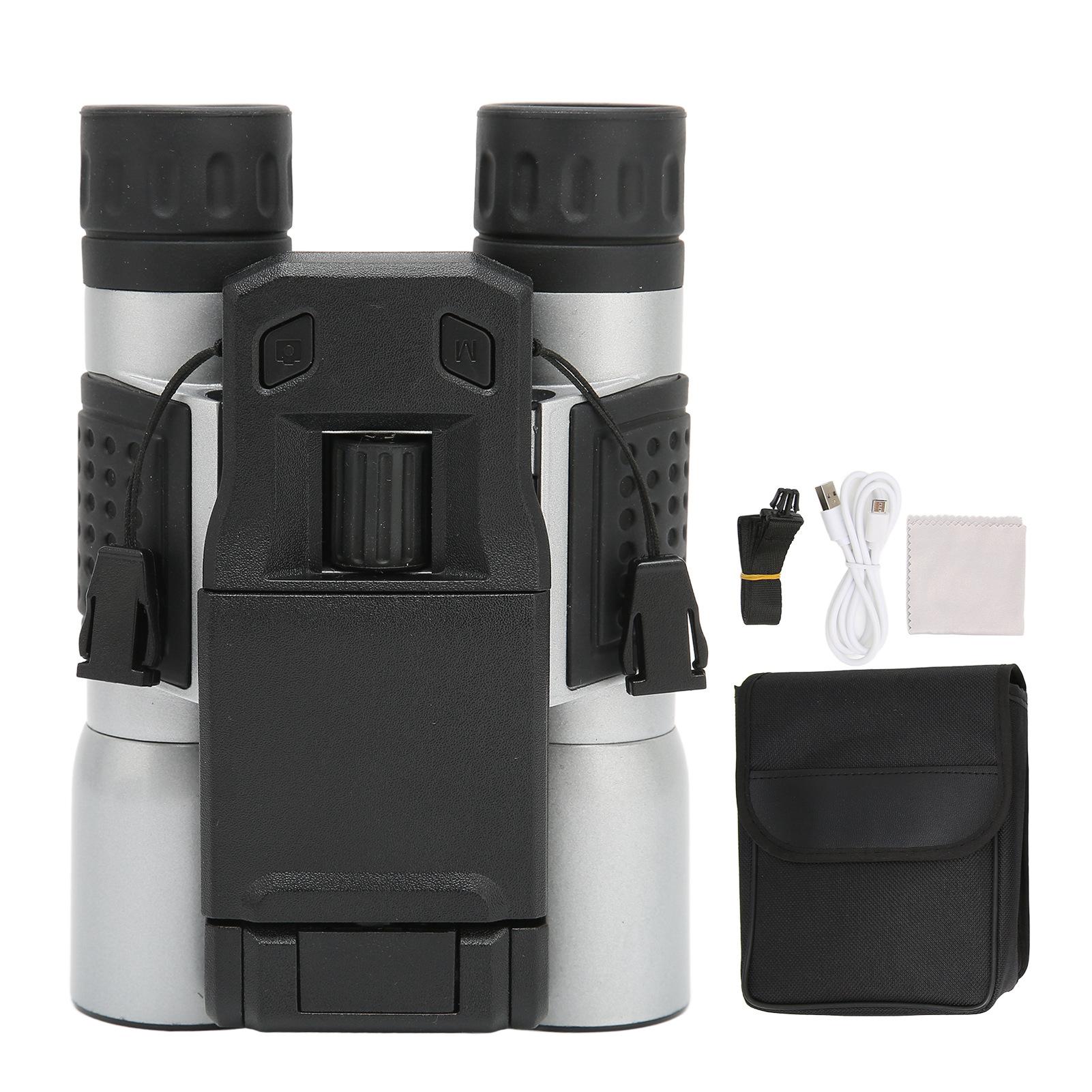 W32 Digital Telescope Camera 12x32 2MP 2inch LCD 8GB Digital Binoculars Camera for Watching Birds
W32 Digital Telescope Camera 12x32 2MP 2inch LCD 8GB Digital Binoculars Camera for Watching Birds