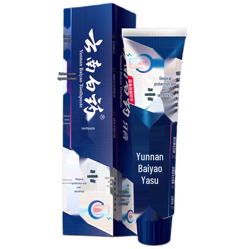 Yunnan Baiyao Dual-Effect Anti-Sensitivity Toothpaste
Yunnan Baiyao Dual-Effect Anti-Sensitivity Toothpaste