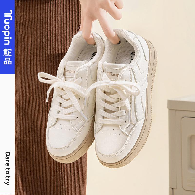 Little white shoes women s 2025 spring new versatile casual women s shoes sports shoes white platform heightening board shoes 40
Little white shoes women s 2025 spring new versatile casual women s shoes sports shoes white platform heightening board shoes 40