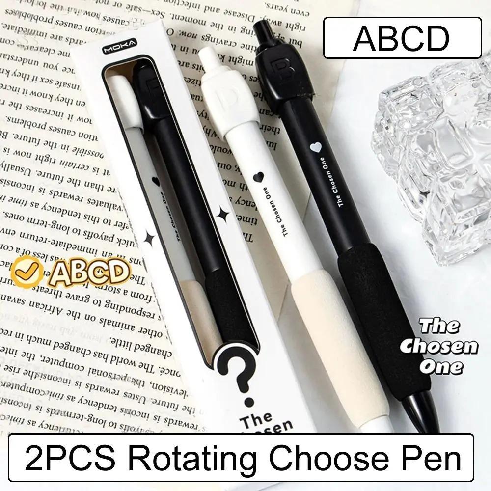2Pcs/Pack Antistress Gel Pen 0.5mm Black Answer Rotating Choose Pen New Hand Spinner Toys Student чорний білий колір
2Pcs/Pack Antistress Gel Pen 0.5mm Black Answer Rotating Choose Pen New Hand Spinner Toys Student чорний білий колір
