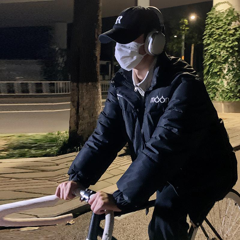 Новые съемные рукава, два хлопковых костюма, женская свободная куртка с капюшоном для пары, прилив XXL чёрный
Новые съемные рукава, два хлопковых костюма, женская свободная куртка с капюшоном для пары, прилив XXL чёрный