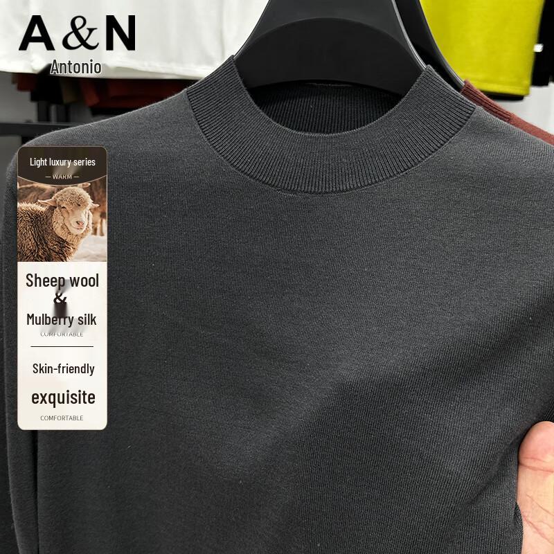 Antonio Men s Wool-Silk Blend Crew Neck Sweater XL
Antonio Men s Wool-Silk Blend Crew Neck Sweater XL