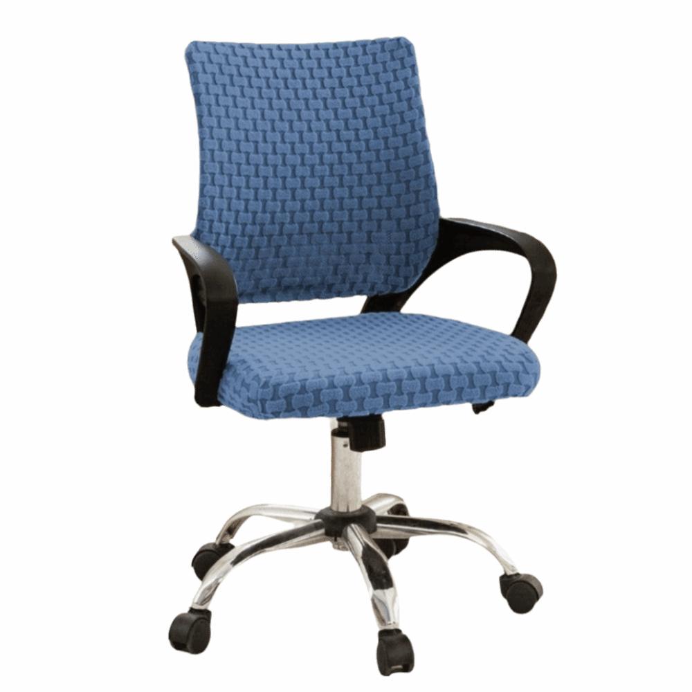 2Pcs/Set Removable Chair Seat Slipcovers Stretchable Seat Protectors Chair Protector Office Chair
2Pcs/Set Removable Chair Seat Slipcovers Stretchable Seat Protectors Chair Protector Office Chair