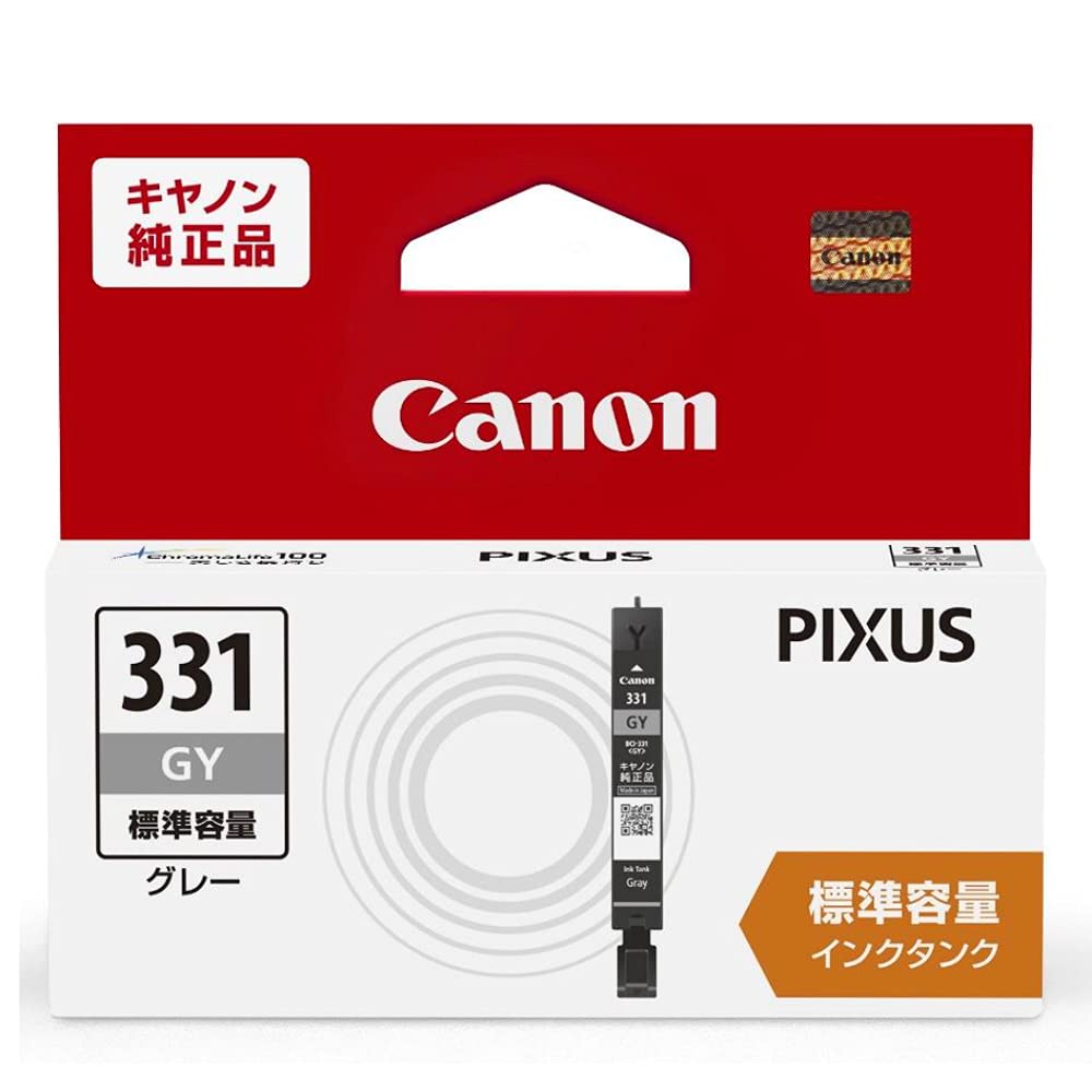 Canon Genuine Ink Cartridge BCI-331GY Gray Standard Capacity
Canon Genuine Ink Cartridge BCI-331GY Gray Standard Capacity