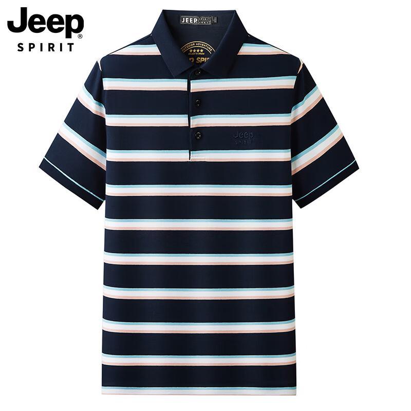 JEEP SPIRIT Men s Casual Striped Short Sleeve Polo Shirt 2XL
JEEP SPIRIT Men s Casual Striped Short Sleeve Polo Shirt 2XL