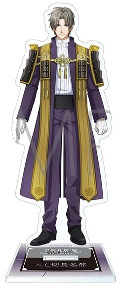 Heshikiri Hasebe Acrylic Stand - Touken Ranbu Kai - Kyoden: Honnoji Burns - Official Goods
Heshikiri Hasebe Acrylic Stand - Touken Ranbu Kai - Kyoden: Honnoji Burns - Official Goods