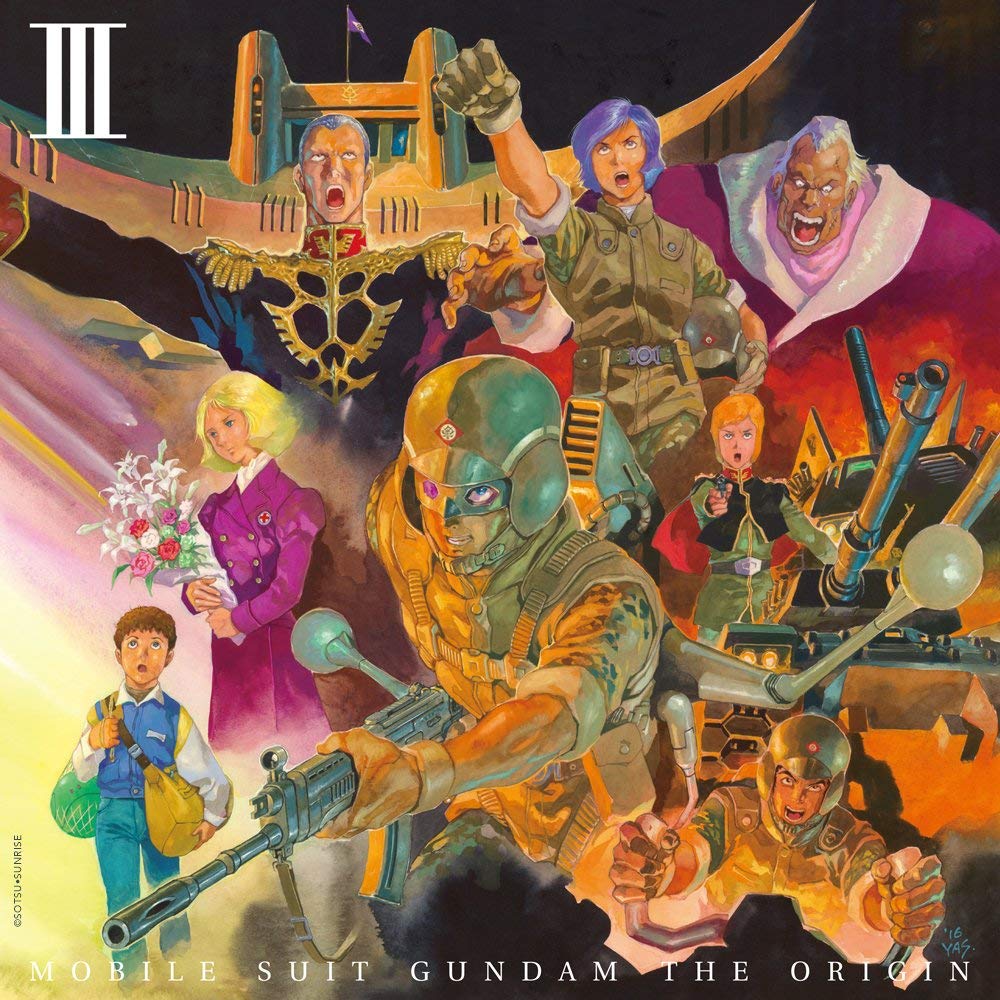 Mobile Suit Gundam THE ORIGIN Disc Edition ограниченное издание Blu-ray Collector s (первое производство)
Mobile Suit Gundam THE ORIGIN Disc Edition ограниченное издание Blu-ray Collector s (первое производство)