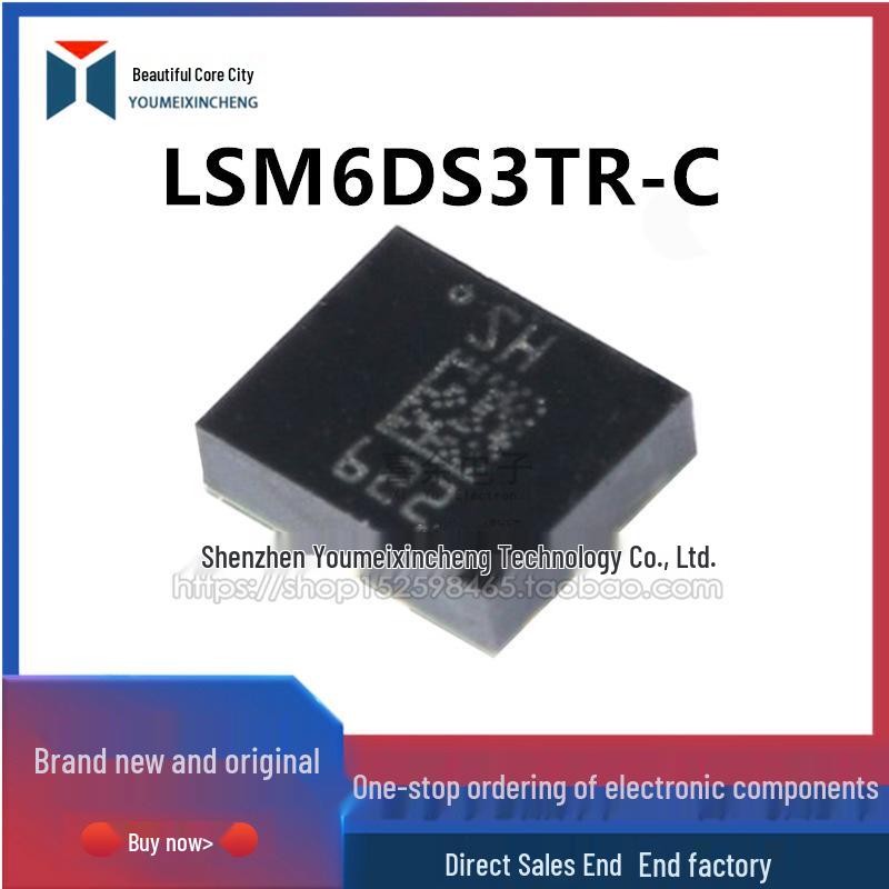LSM6DS3TR-C 6DoF 3D IMU Sensor with Accelerometer & Gyroscope
LSM6DS3TR-C 6DoF 3D IMU Sensor with Accelerometer & Gyroscope
