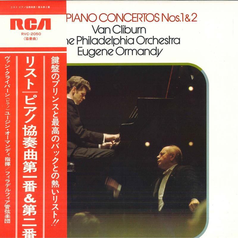 LP Record LISZT, VAN CLIBURN, PHILADELPHIA OR - Piano Concertos Nos.1 & 2 RVC2050 RCA Japan Obi Classical Used
LP Record LISZT, VAN CLIBURN, PHILADELPHIA OR - Piano Concertos Nos.1 & 2 RVC2050 RCA Japan Obi Classical Used