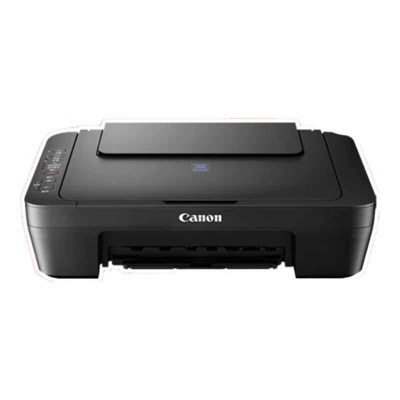 Бездротовий кольоровий струменевий багатофункціональний принтер Canon E478 Standard
Бездротовий кольоровий струменевий багатофункціональний принтер Canon E478 Standard