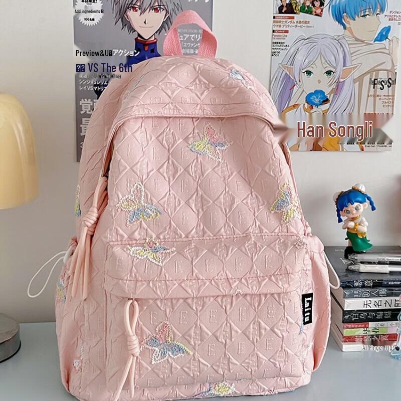 Lee Shen Large Capacity Student Backpack 1
Lee Shen Large Capacity Student Backpack 1
