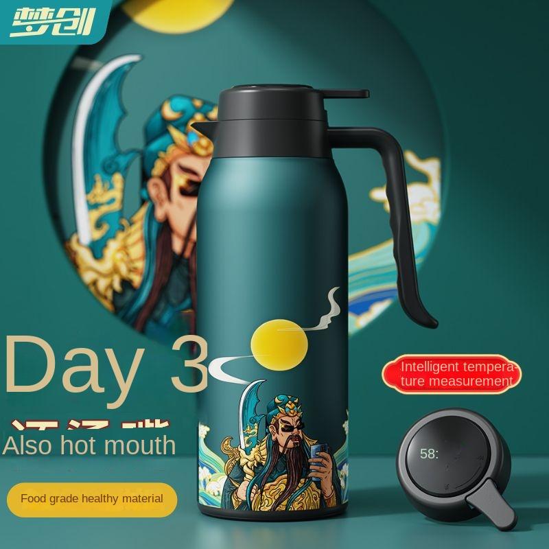 Thermos Pot Home Super Large Capacity Thermos Cup Girls High Appearance Level Does Not Bump Into A Thermos Kettle Water Cup
Thermos Pot Home Super Large Capacity Thermos Cup Girls High Appearance Level Does Not Bump Into A Thermos Kettle Water Cup