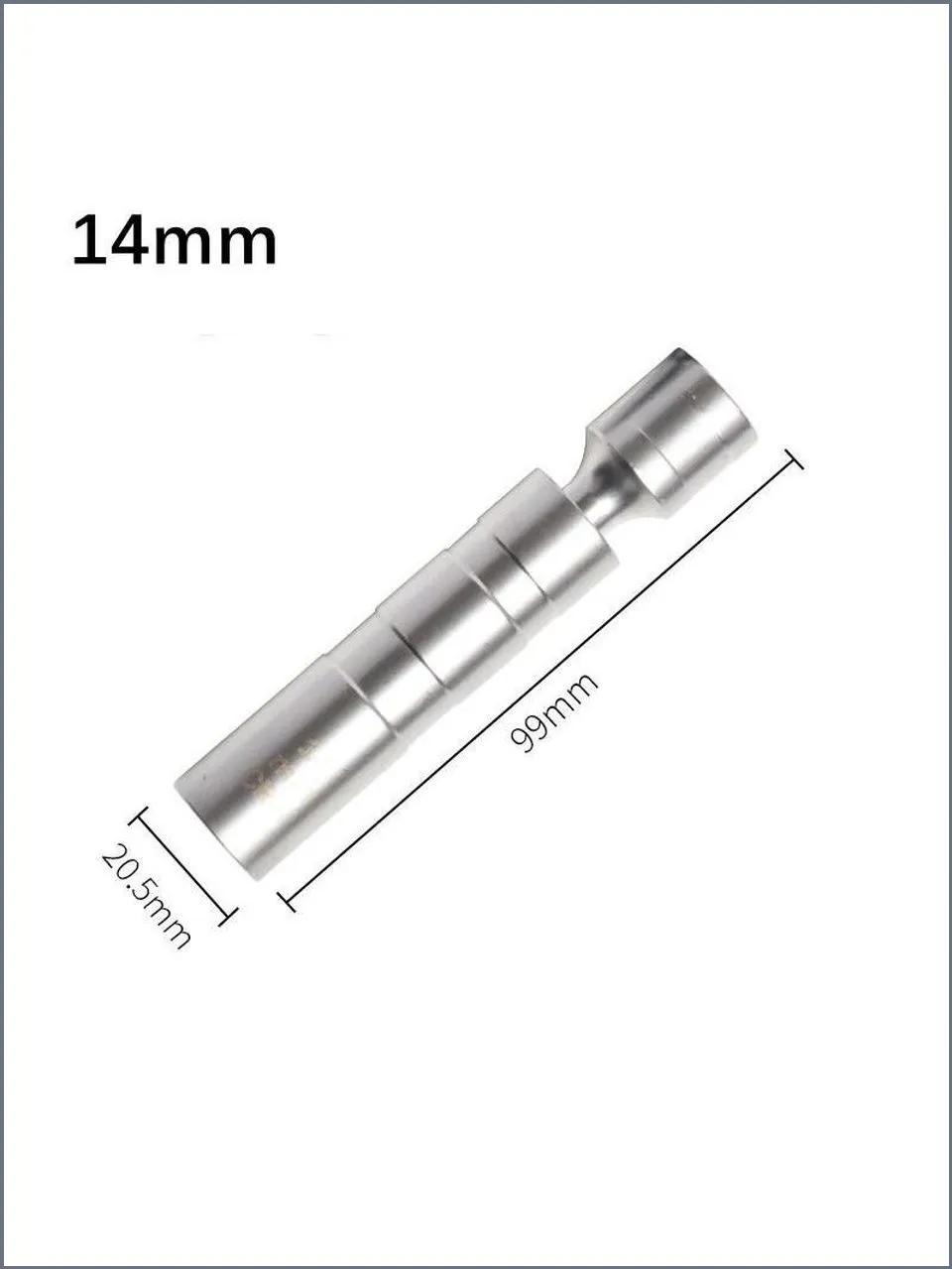 14mm Universal Spark Plug Socket Tool 99mm Length 20 5mm Diameter Steel Construction Automotive Repair Hand Tool One Size білий
14mm Universal Spark Plug Socket Tool 99mm Length 20 5mm Diameter Steel Construction Automotive Repair Hand Tool One Size білий