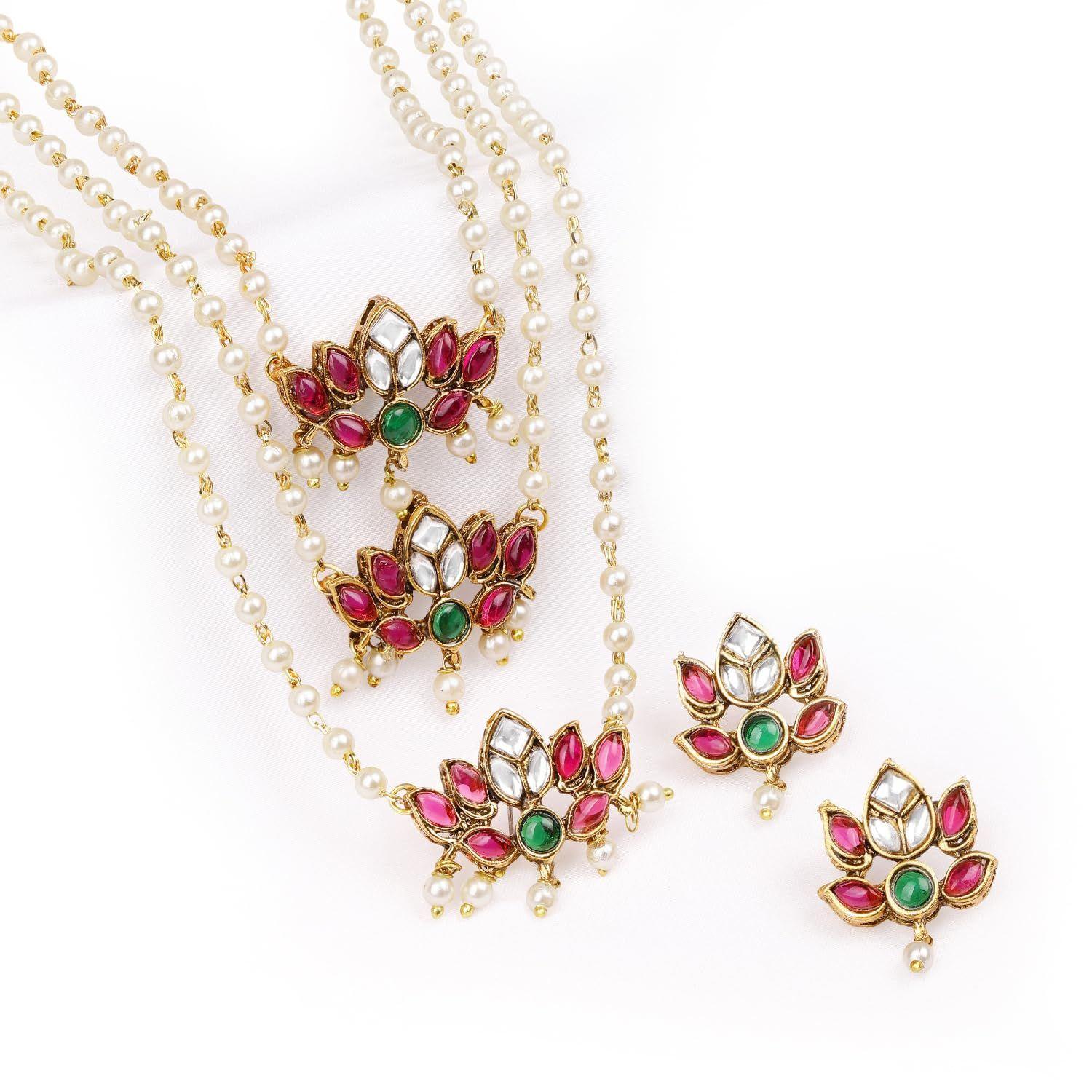 Necklace Set Traditional Stylish Floral Theme Jewellery Gift for Women & Girls
Necklace Set Traditional Stylish Floral Theme Jewellery Gift for Women & Girls