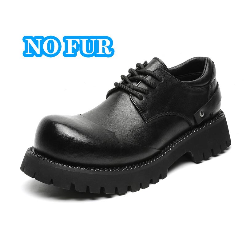 Men Winter Casual Sneakers Leather GenuineLeather LaceUp Luxury Casual Soft Sole Lace Business Shoes Brand Man Oxford Thick Bottom Mens Genuine 40
Men Winter Casual Sneakers Leather GenuineLeather LaceUp Luxury Casual Soft Sole Lace Business Shoes Brand Man Oxford Thick Bottom Mens Genuine 40