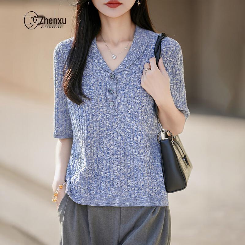 Women s Lyocell Blend Knit Polo T-Shirt XL
Women s Lyocell Blend Knit Polo T-Shirt XL