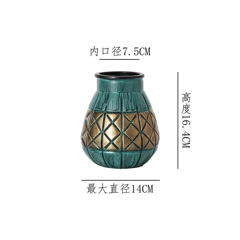 Antique Ornaments Made of Old Retro Imitation Copper Glass Vases Home Decoration Living Room Flower Arrangement Style
Antique Ornaments Made of Old Retro Imitation Copper Glass Vases Home Decoration Living Room Flower Arrangement Style