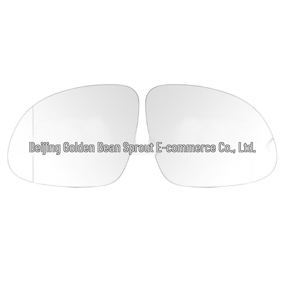 Volkswagen Tiguan Yeti Rearview Mirror Glass Set 5L0857521B/5L0857522B Neutral
Volkswagen Tiguan Yeti Rearview Mirror Glass Set 5L0857521B/5L0857522B Neutral