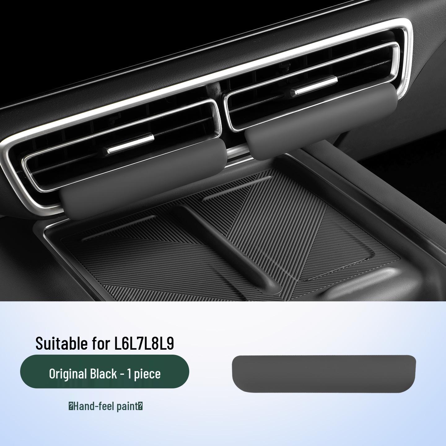 Ideal L6-L9 Air Conditioner Vent Guide Strips and Cooling Radiator Accessories with Central Control Wireless Charging
Ideal L6-L9 Air Conditioner Vent Guide Strips and Cooling Radiator Accessories with Central Control Wireless Charging