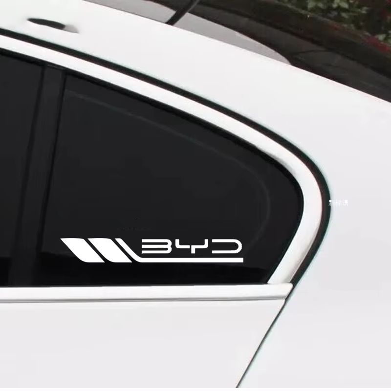 FOR BYD BYD Han Song Tang Qin PLUS Atto 3 car stickers, body stickers, waterproof decals
FOR BYD BYD Han Song Tang Qin PLUS Atto 3 car stickers, body stickers, waterproof decals