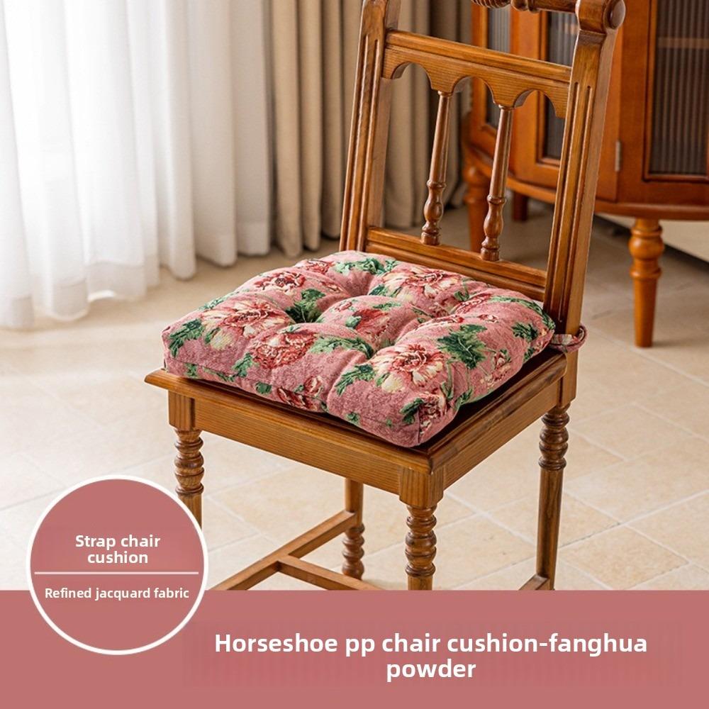 Farmhouse Floral Print Chair Cushions with Ties Soft U-Shaped Chair Pads Birds Comfortable Seat Cushions Indoor Dining Room
Farmhouse Floral Print Chair Cushions with Ties Soft U-Shaped Chair Pads Birds Comfortable Seat Cushions Indoor Dining Room