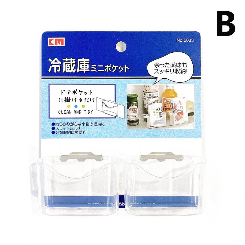 Кухонный органайзер Подвесные крючки Органайзер-коробка Подвесная бутылка для специй Органайзер для мелочей Зажим Полка Крючки для хранения Кухонные крючки
Кухонный органайзер Подвесные крючки Органайзер-коробка Подвесная бутылка для специй Органайзер для мелочей Зажим Полка Крючки для хранения Кухонные крючки