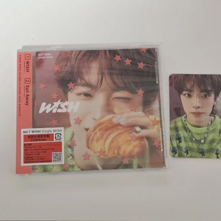 Ncitywish Wish Японское издание Альбом Юши Частный класс
Ncitywish Wish Японское издание Альбом Юши Частный класс