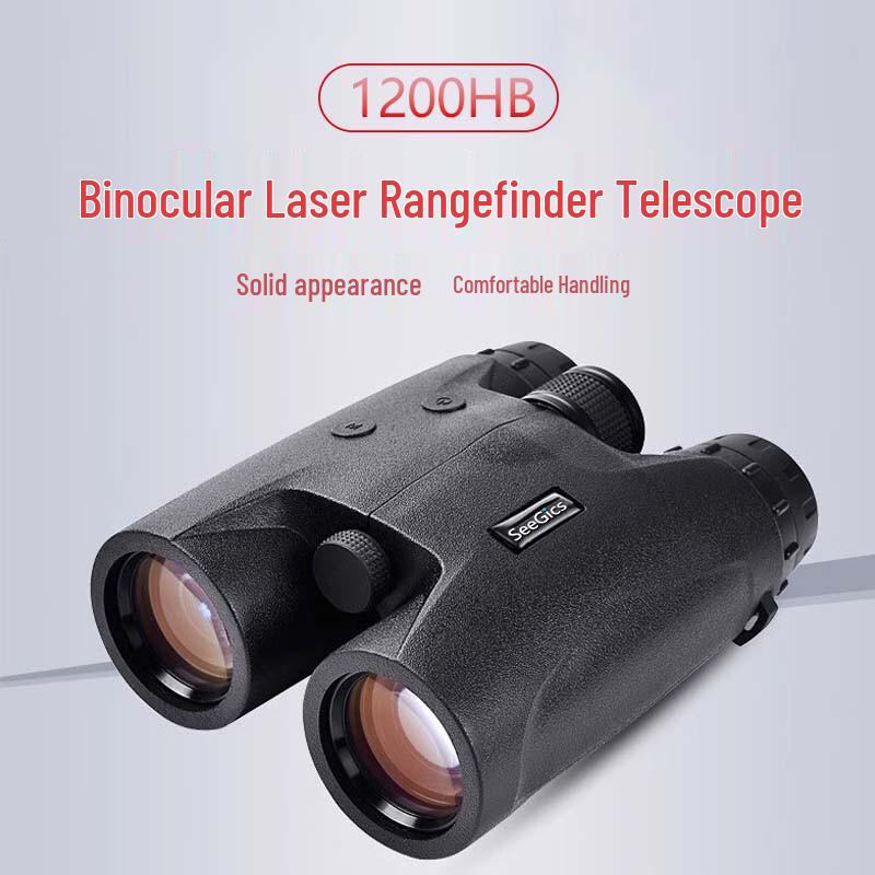 SEEGICS Laser Rangefinding Binoculars
SEEGICS Laser Rangefinding Binoculars