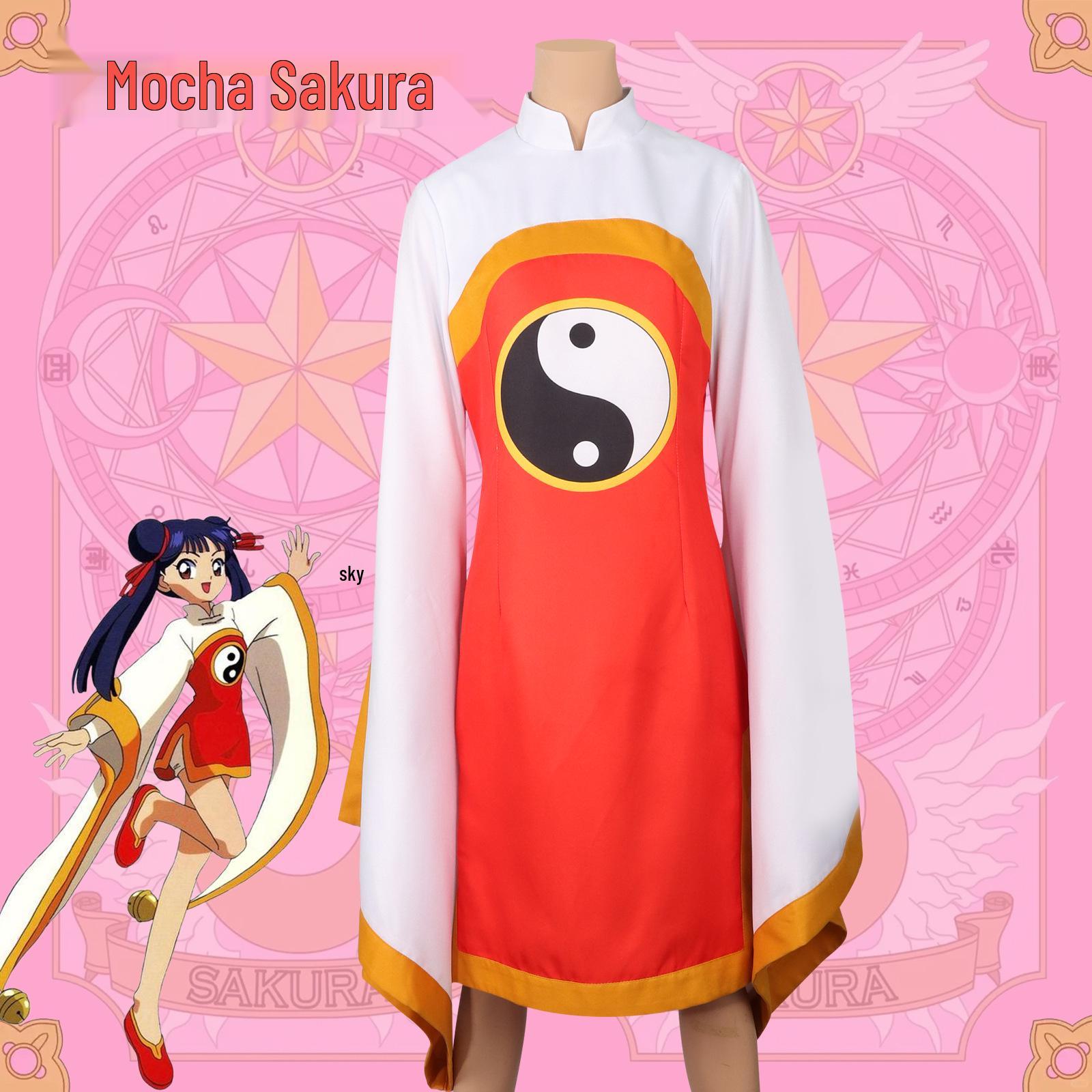 Cardcaptor Sakura: Li Xiaolang & Meiling Cosplay Costume for Retro Anime and Stage Performances XXL
Cardcaptor Sakura: Li Xiaolang & Meiling Cosplay Costume for Retro Anime and Stage Performances XXL