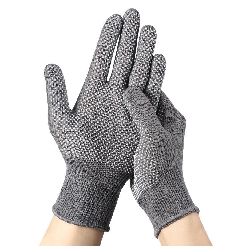 Breathable Non-slip Dotted Grip Work Gloves
Breathable Non-slip Dotted Grip Work Gloves