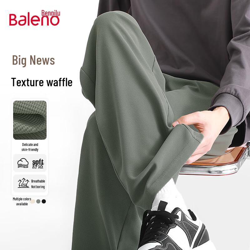 Baleno Men s Waffle Straight-Leg Casual Pants XL
Baleno Men s Waffle Straight-Leg Casual Pants XL