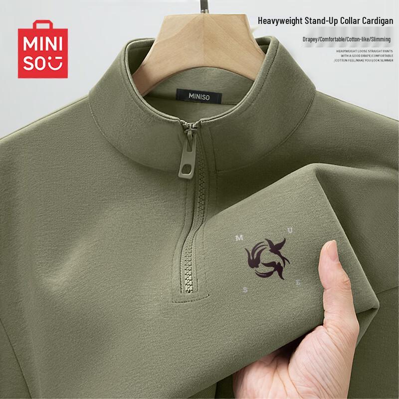 MINISO Men s Half-Zip Stand-Collar Sweatshirt L
MINISO Men s Half-Zip Stand-Collar Sweatshirt L