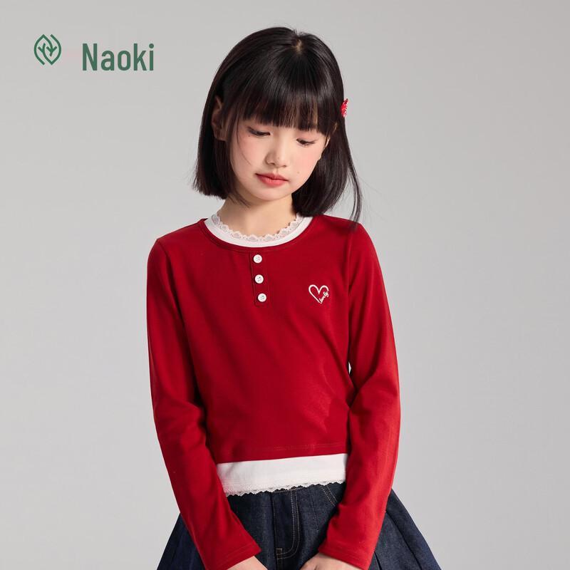Girls Lace Long Sleeve T-Shirt 150
Girls Lace Long Sleeve T-Shirt 150