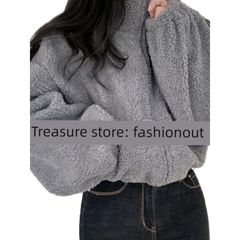 Women s Autumn and Winter Fleece-lined Thick Loose Ins Idle Style Cashmere Cardigan Zipper Outwear Apricot color XL
Women s Autumn and Winter Fleece-lined Thick Loose Ins Idle Style Cashmere Cardigan Zipper Outwear Apricot color XL