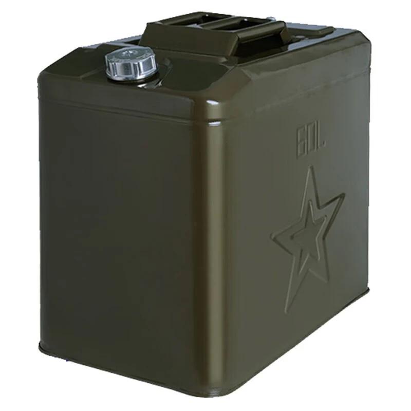 Horizontal 10L Thickened Iron Fuel Tank
Horizontal 10L Thickened Iron Fuel Tank