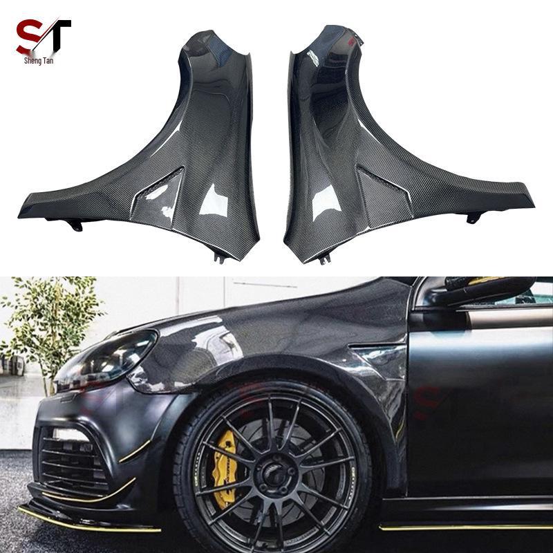 Volkswagen Golf 6 GTI Carbon Fiber Mudguard Fender Modification Skirt Fiberglass
Volkswagen Golf 6 GTI Carbon Fiber Mudguard Fender Modification Skirt Fiberglass