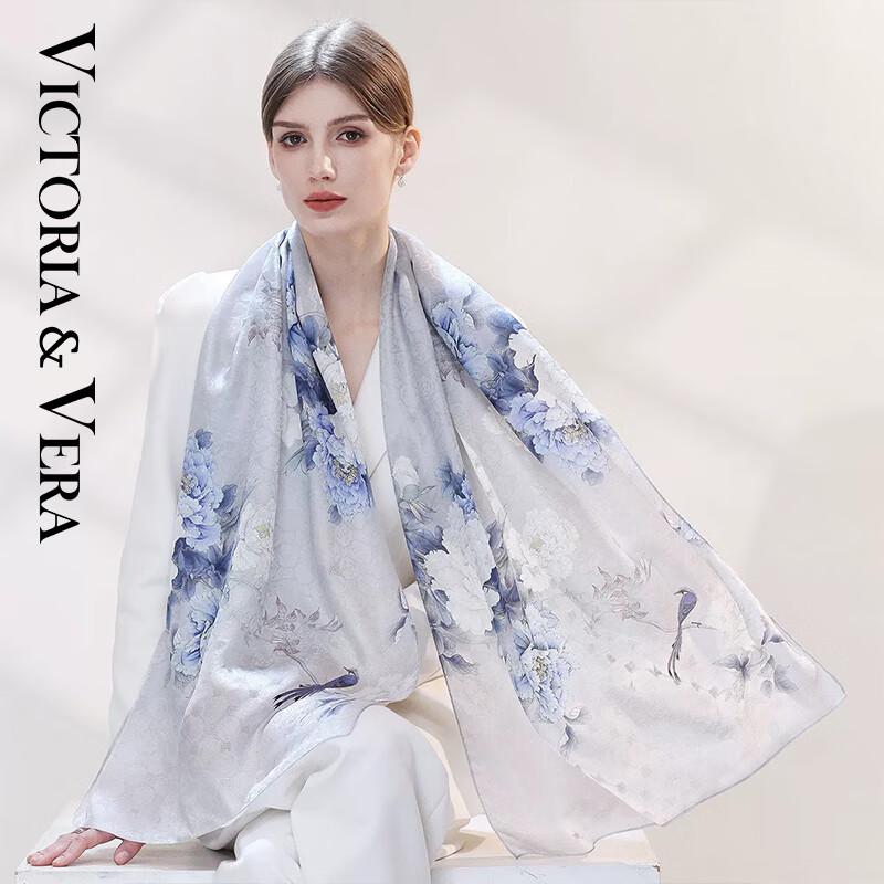 VICTORIA&VERA Chinese Style Mulberry Silk Printed Scarf 170x55 cm
VICTORIA&VERA Chinese Style Mulberry Silk Printed Scarf 170x55 cm
