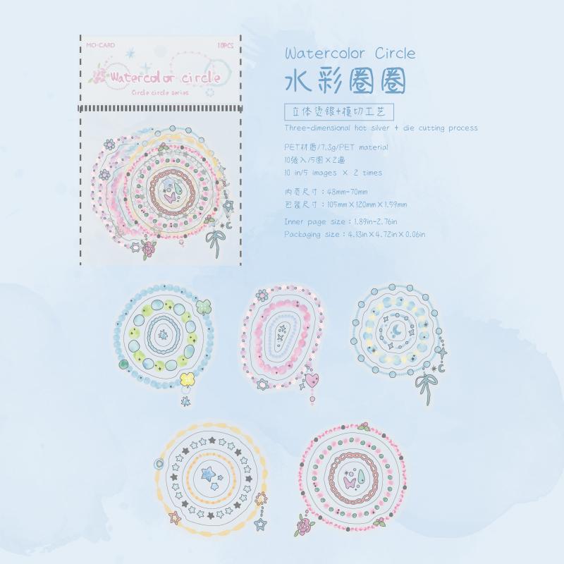 JIAMEI 10pcs/pack Round Circle Series Ins 3D Laser Silver PET Die Cut Stickers DIY Diary Scrapbook Aesthetic Stationery Stickers
JIAMEI 10pcs/pack Round Circle Series Ins 3D Laser Silver PET Die Cut Stickers DIY Diary Scrapbook Aesthetic Stationery Stickers