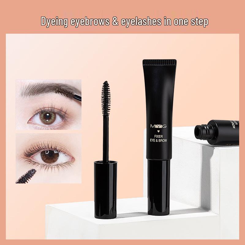 MYG Two-in-One Mascara & Eyebrow Dye: Long-Lasting, Waterproof, Sweatproof, Easy Removal, Lengthening & Volumizing in Brown коричневий
MYG Two-in-One Mascara & Eyebrow Dye: Long-Lasting, Waterproof, Sweatproof, Easy Removal, Lengthening & Volumizing in Brown коричневий