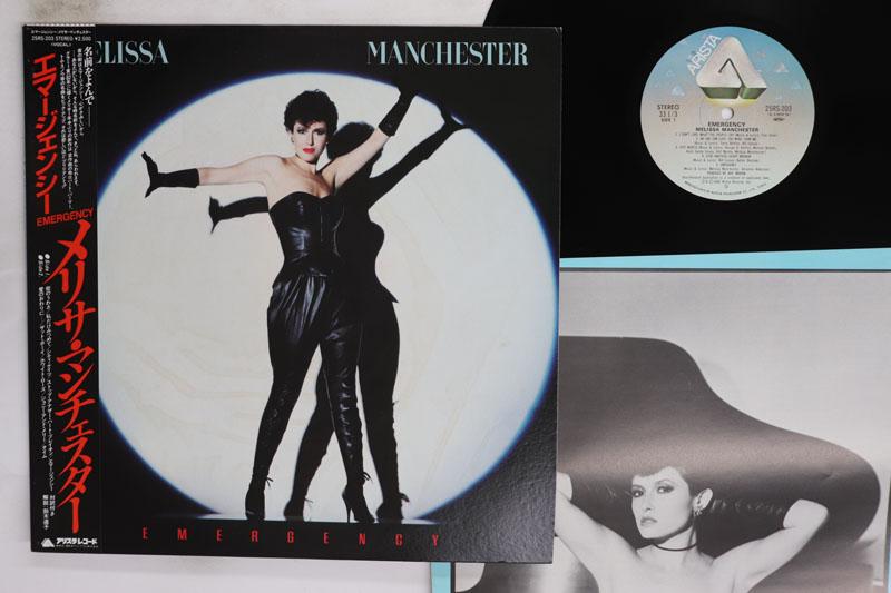 LP Record MELISSA MANCHESTER Emergency 25RS203 ARISTA 1983 Japan Obi Pop Used
LP Record MELISSA MANCHESTER Emergency 25RS203 ARISTA 1983 Japan Obi Pop Used