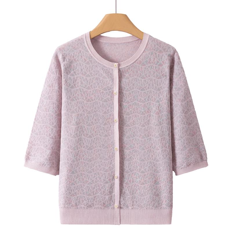 Yuzhaolin Women s Round Neck Knit Cardigan 125
Yuzhaolin Women s Round Neck Knit Cardigan 125