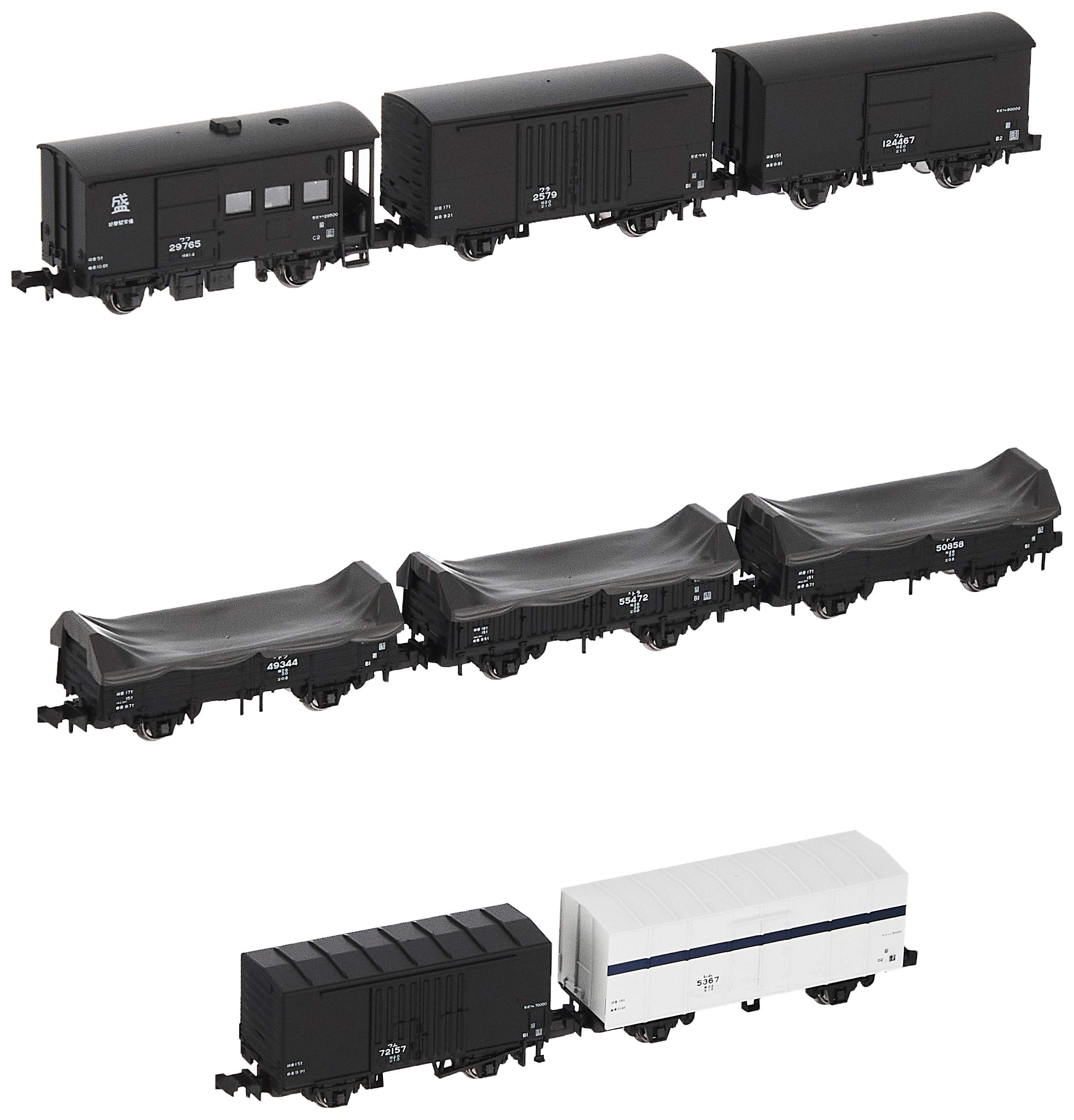 KATO N Gauge Hanawa Line Грузовой поезд Набор Специальный Продукт Железнодорожная Модель Грузовой Вагон 8-Вагонный 10-1599
KATO N Gauge Hanawa Line Грузовой поезд Набор Специальный Продукт Железнодорожная Модель Грузовой Вагон 8-Вагонный 10-1599