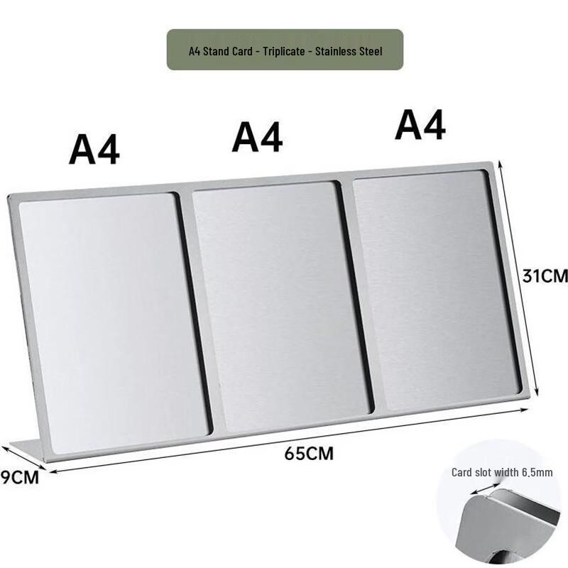 Sidin Stainless Steel Desktop Menu Display Stand
Sidin Stainless Steel Desktop Menu Display Stand