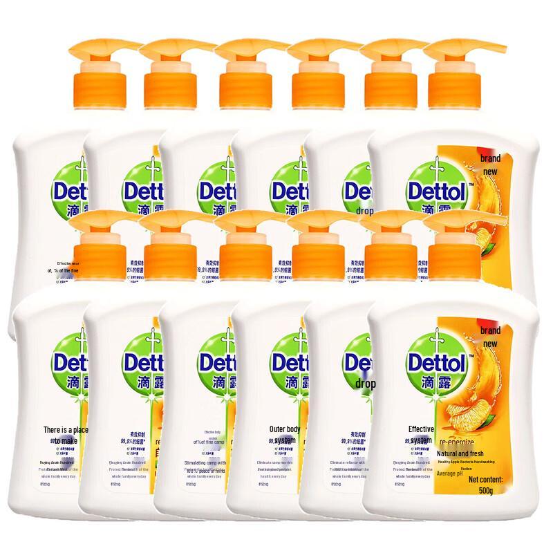 Dettol Antibacterial Hand Wash, Natural Fresh (12 x 500g)
Dettol Antibacterial Hand Wash, Natural Fresh (12 x 500g)